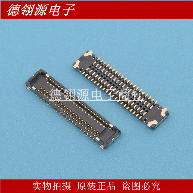 AXG740047 0.35mm间距 40pin 母座 板对板连接器 全新原装