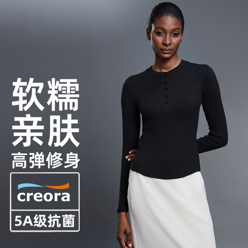 American Professional Yoga Long-Sleeved T-Shirt for Women in Spring & Fall, Slim-Fitting, Quick-Drying, Elastic Sports Running Fitness Wear, Tight-Fitting Top