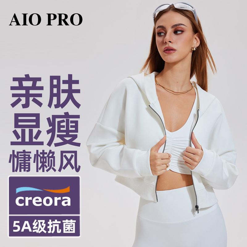 American Sports Jacket for Women, Spring and Autumn Short Hooded Loose Cardigan Sweatshirt, Casual Yoga Running Fitness Top