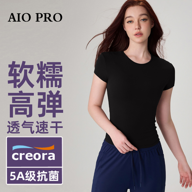 American Professional Fitness Short-Sleeved T-Shirt for Women in Summer, Slim-Fitting, Quick-Drying, Sports Running Training Yoga Wear, Tight-Fitting Top