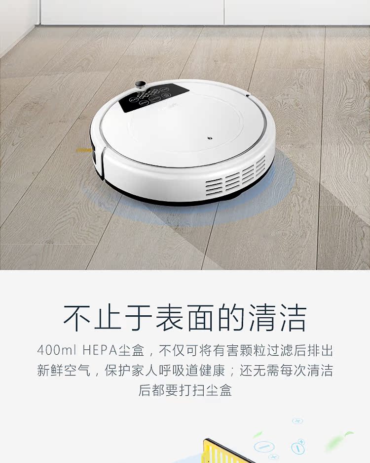 Robot quét rác tái chế Fumart Xiaofu, bắn một lần không xuất xưởng máy hút bụi điện máy chợ lớn