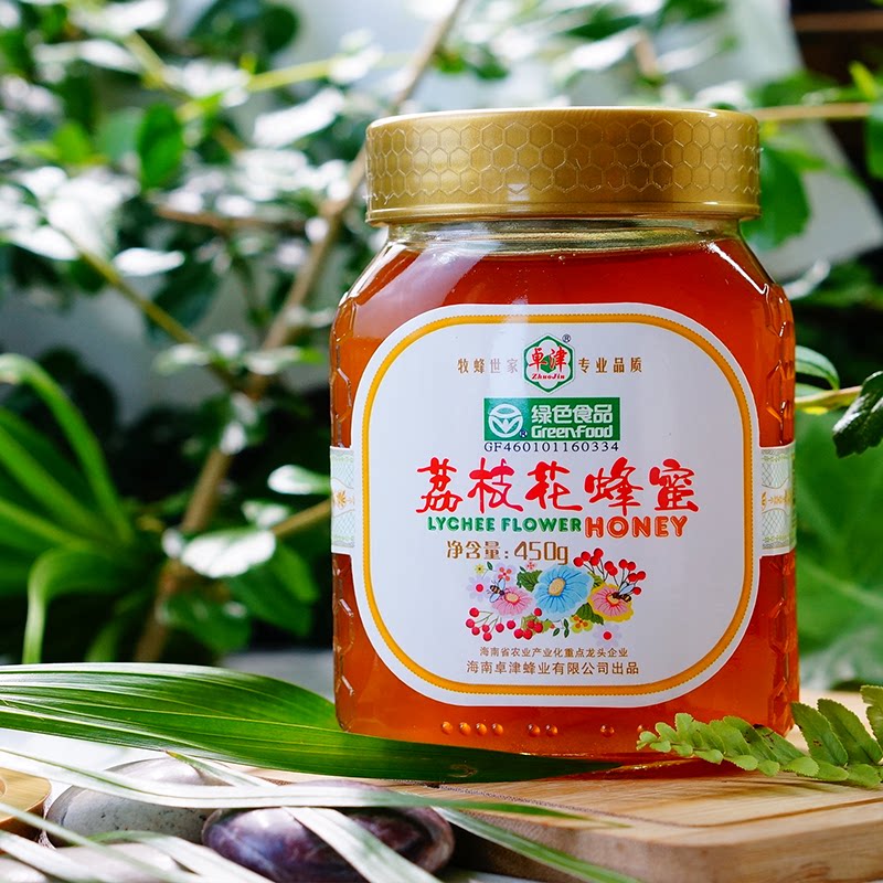 Zhujin lychee flower honey 450g lychee honey Hainan Yongxing Volcano Honey Green Food Series Certification-Taobao