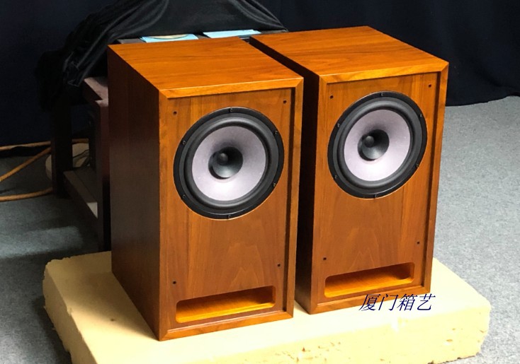 Sea H1597 Seattle 8inch fullrange speaker finished bookshelf speaker
