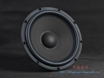 Denmark SCAN-SPEAK (GENTLEMAN TREASURE)32W 8878T01 12-inch sandwich subwoofer unit