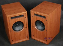 Soundproof 5-inch antique full-range speaker Maze speaker bile machine good partner Hot recommendation 