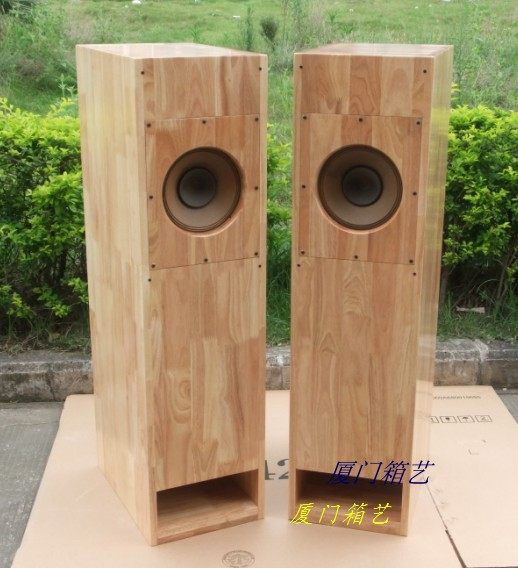 philips 9710 speaker