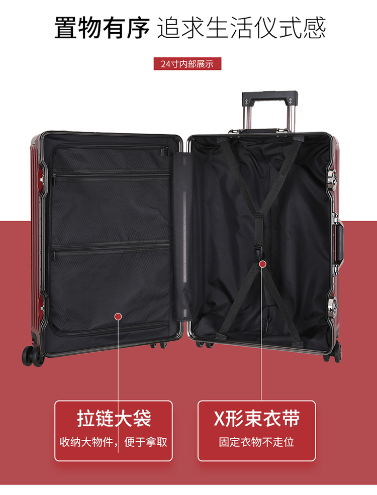 Net khung nhôm màu đỏ xe đẩy trường hợp sinh viên hành lý phổ bánh xe xu hướng vali mật khẩu hộp nội trú 20 inch 24 inch - Va li vali xách tay