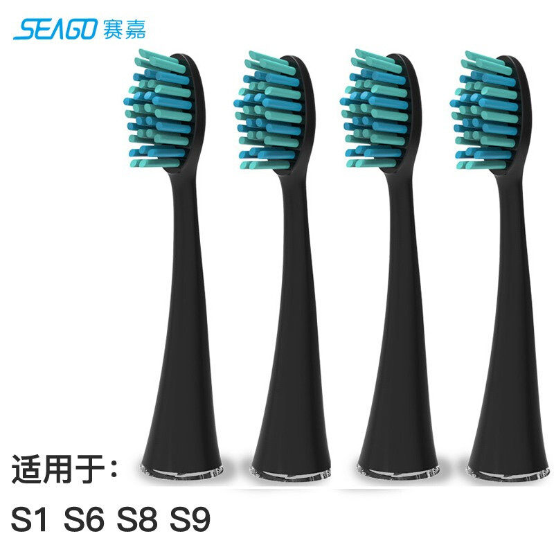 SGA Electric Toothbrush S1 S8 replaces brush head sg 861 color random