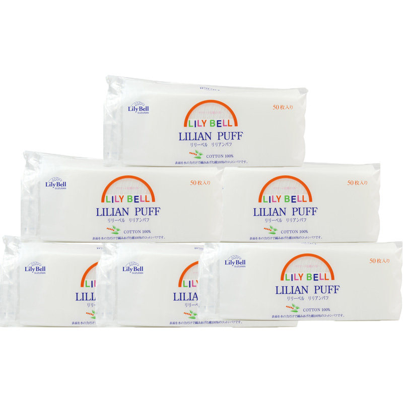 Liri Bell cotton cotton removes cotton with a disposable cotton face with a medium thickness thickness and 50 packs of 6 packs
