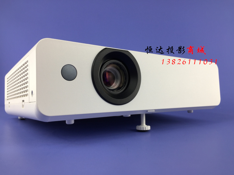 Máy chiếu Panasonic PT-UX335C / X336C / X338C / UX385C // Máy chiếu UX315C / UX415C