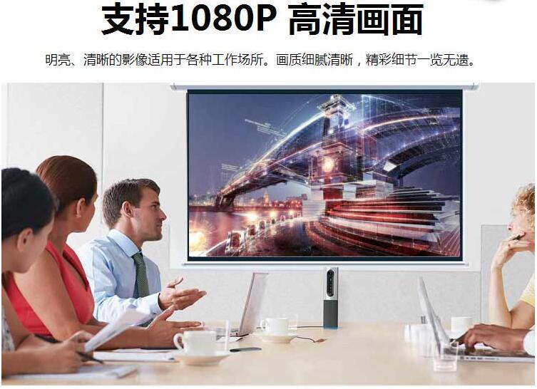 Máy chiếu tầm ngắn Panasonic PT-X3260STC / XW3360STC / X3860STC / X3261STC / GX331C