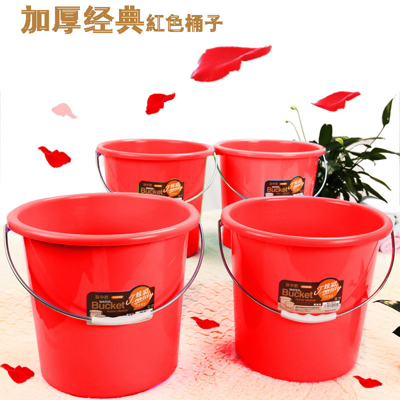Red bucket household thickened Daxi wedding home dormitory bath car wash size fashion plastic small handle bucket
