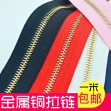 Медная металлическая сумка с молнией, замок