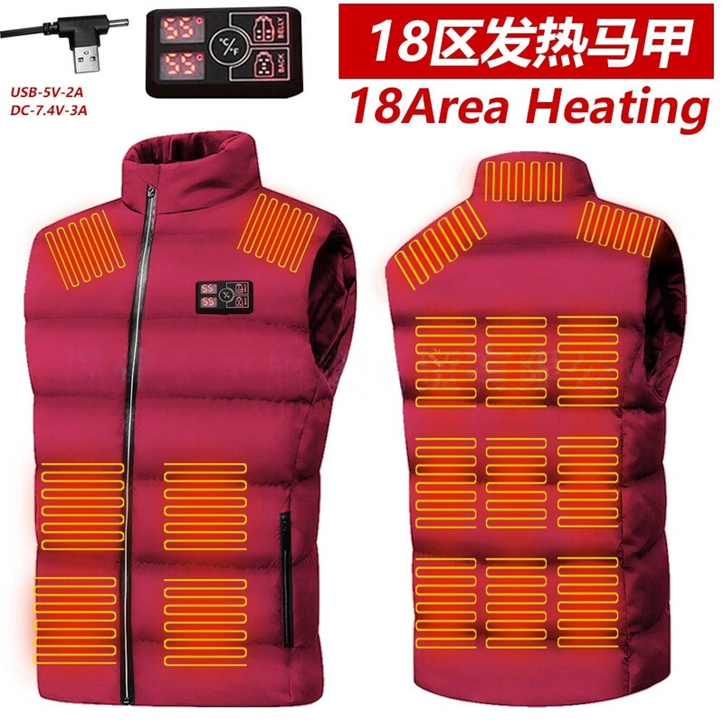 Heating Vest USB Constant Temperature Heating Electric Vest Warm Heating Clothing 7.4V Heating Smart Cotton Heated Vest Heating Vest USB Constant Temperature Heating Electric Vest Warm Heating Clothing 7.4V Heating Smart Cotton Heated Vest