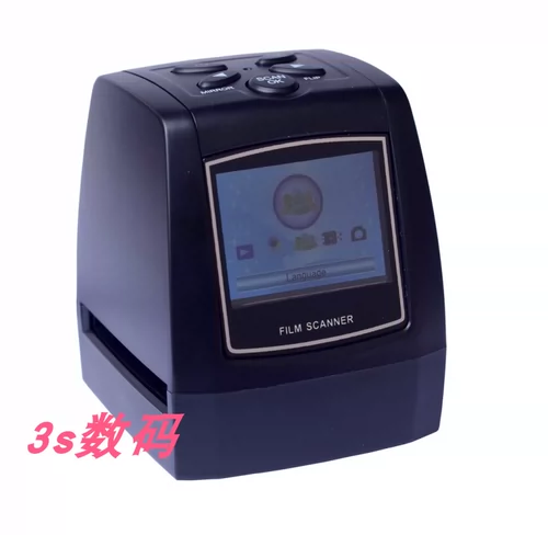 Высокий отрицательный сканер 135 мм/35 мм негативы негативы конвертируют в цифровой конвертер фотографий