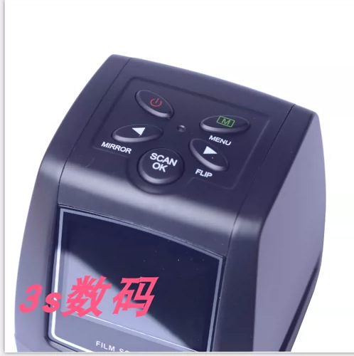 Высокий отрицательный сканер 135 мм/35 мм негативы негативы конвертируют в цифровой конвертер фотографий