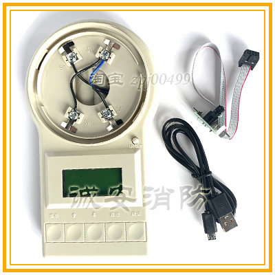 Cheng'an Fire] Songjiang Yunan Editor's Site FF-BMQ-1 -2 Electronic encoder Spot