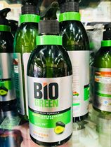 LEI ZHI Lizhi Waters Tale of the water is sold out.