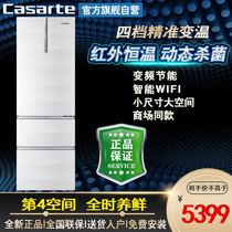 Casarte Casarte BCD-360WDCKU1 400WLCI3M4W1U1 three doors Frequency conversion refrigerator