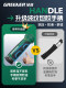 Green Forest Torque Wrench High-Precision Industrial-Grade Adjustable Motorcycle Kilogram Torque Wrench Spark Plug Torque Wrench