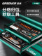 Green Forest Tool Cart Parts Tool Trolley Workshop Mobile Auto Repair Tool Box Cart Heavy Duty Repair Kit Complete Set