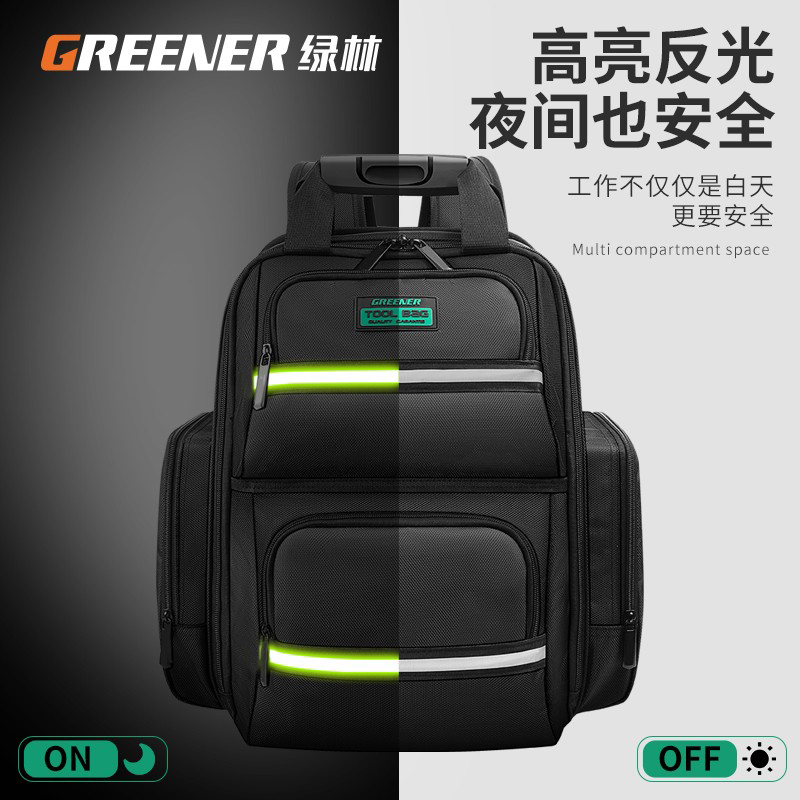 Green Forest Double-Shoulder Tool Bag, Thickened, Strong and Durable, Large Canvas, Multi-Functional, Special Backpack for Elevator Repair and Electricians