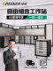 Green Forest Workstation Auto Repair Tool Cart Combination Tool Cabinet Trolley Multifunctional Maintenance Workbench for Iron Sheet Workshop Use
