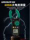 Green Forest Clamp Multimeter High-Precision Digital Clamp Meter Milliampere Ac/Dc Current Meter Fully Automatic Intelligent