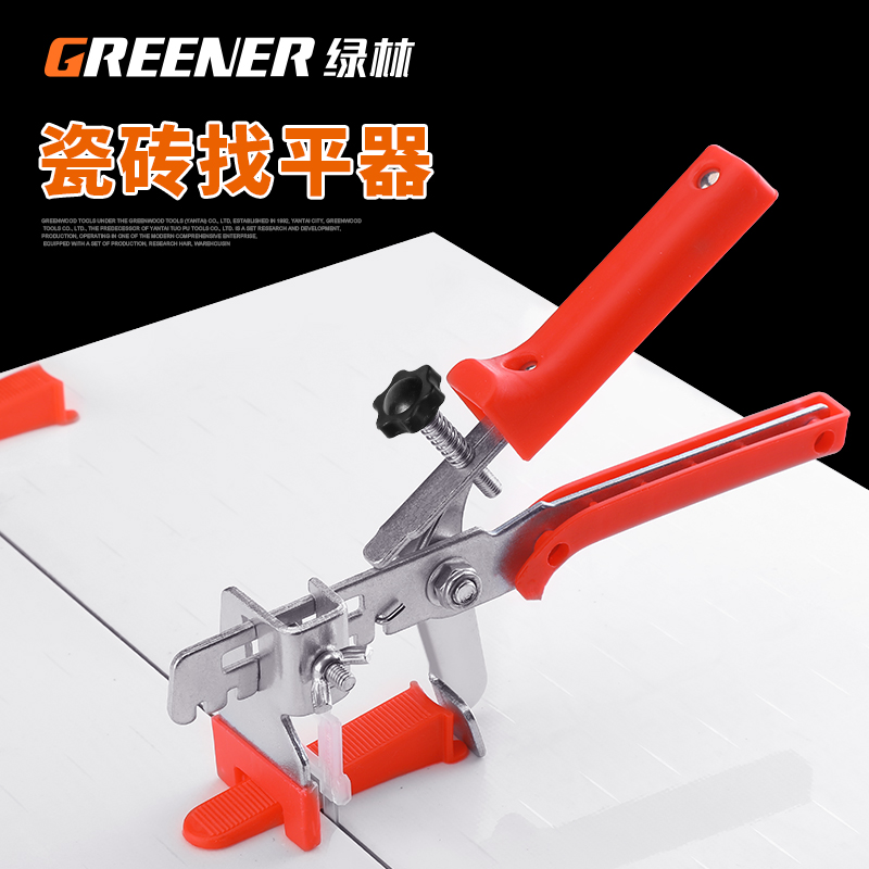 Green forest tiles Find pincher positioner Leveller Stickers Wall Tiles Fixed Bracket Clips Cross Aids