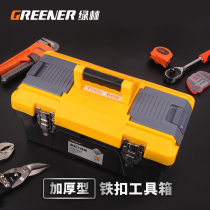 Kit Containing Box Home Hardware Large Number Plastic Industrial Grade Multifunction Maintenance Electrician Portable Vehicular box