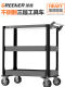 Green Forest Mobile Tool Cart with Three-Layer Storage Shelves for Workshop Use, Automotive Repair, and Multi-Functional Hardware Cabinet