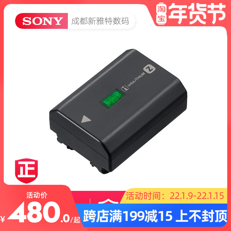 Sony NP-FZ100 A7M3 A9 A7RIII A7R3 A7R4 ILCE-9 original camera battery