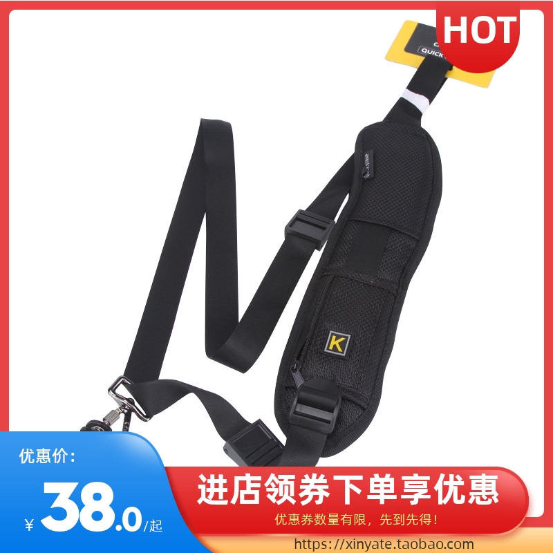Suitable for Nikon Canon camera with shoulder strap fast snap shot fast shooter fast shooter one shoulder diagonal micro single-eye camera anti-hold baby bag