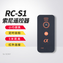 Sony Remote Control Micro Single nex5r nex5r nex7 nex7 A6000 A6300 A6300 5R 5R A6000 A6000 A6000