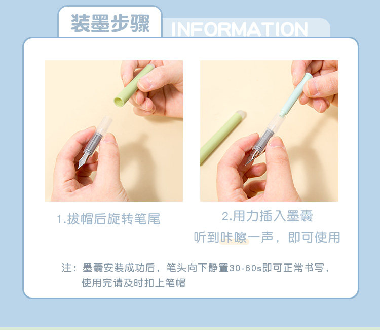 Ручка перьевая 三年二班可爱笔热可擦钢笔可换墨囊钢笔套装热敏易擦小学生用笔の Stone Point