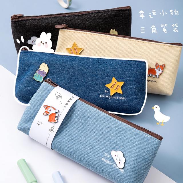 The second class of three years simple canvas pencil bag girl ins Japanese stationery bag pupil pencil box boy stationery box