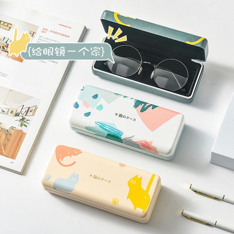 Creative glasses storage box eye box women's glasses bag ins simple portable Korean version of the personality girl sunglasses box