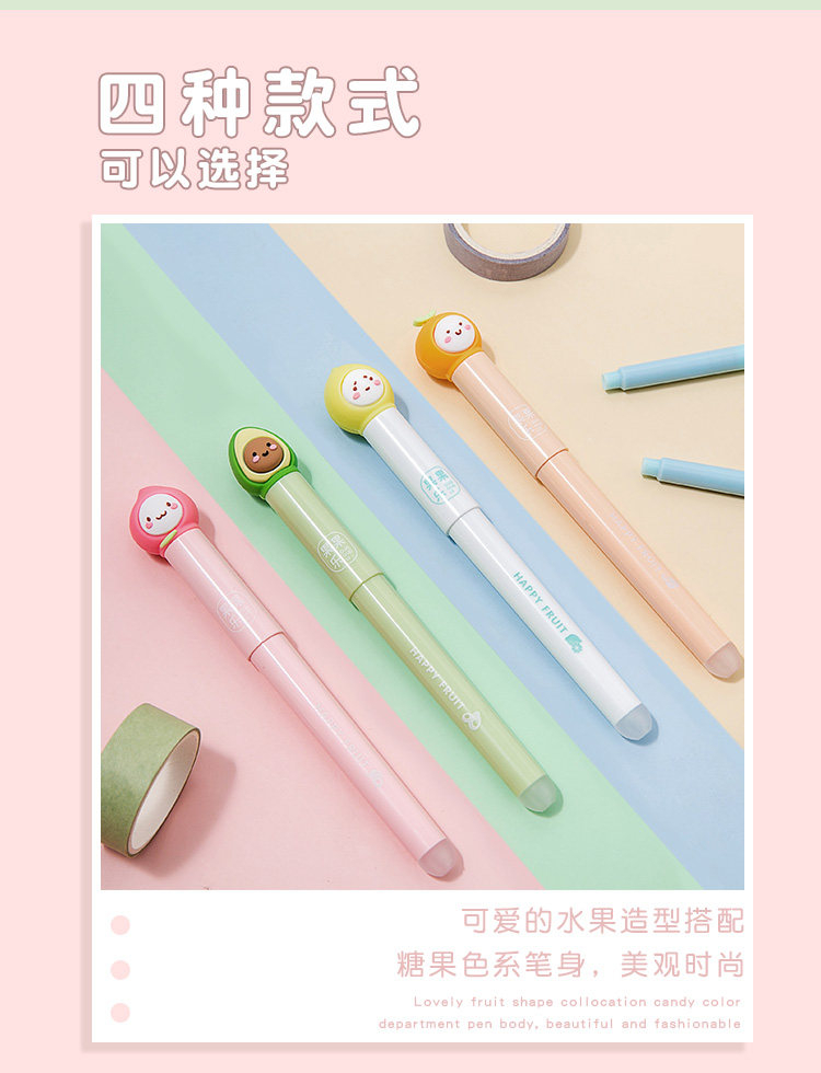 Ручка перьевая 三年二班可爱笔热可擦钢笔可换墨囊钢笔套装热敏易擦小学生用笔の Stone Point