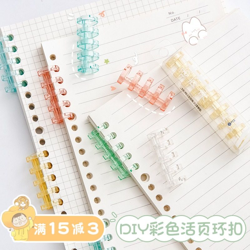 [USD 5.64] DIY color loose-leaf ring buckle - Wholesale from China ...