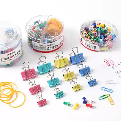 Three years second class morning light Simple fresh long tail clip Bill clip folder sub dovetail clip Office supplies set