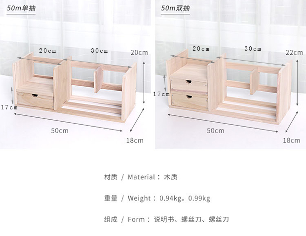 Ba năm hai lớp lưu trữ sáng tạo đơn giản bằng gỗ để bàn kệ sách đơn giản bàn nhỏ máy tính bàn văn phòng giá - Kệ kệ sách để bàn