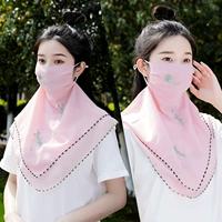 Бамбук розовый