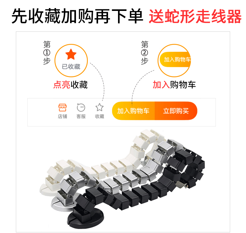 Bàn mây điện nâng bàn đứng máy tính xách tay bàn máy tính để bàn bàn điều chỉnh thang máy nhà - Bàn bàn gấp chân sắt