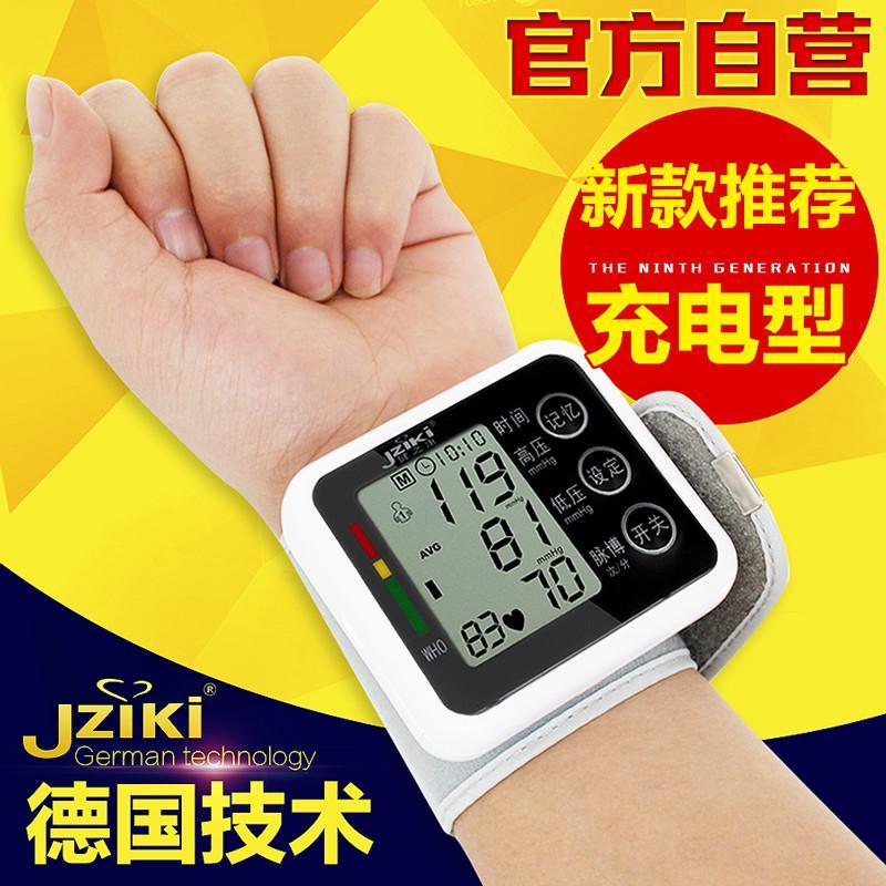 Smart bracelet watch blood pressure heart rate monitor healthy sleep detection heart rate health monitoring bracelet