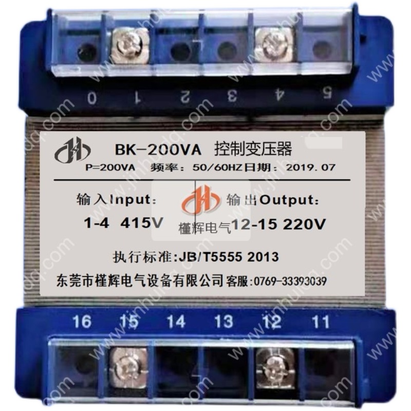 Spot 415V turns 220V BK-200VA Control Transformers 415V 220V 220V 200W Exit Equipment Use