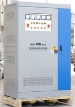 Three-phase 380V compensation type power regulator SBW-150KVA high-end equipment power regulator 150KW