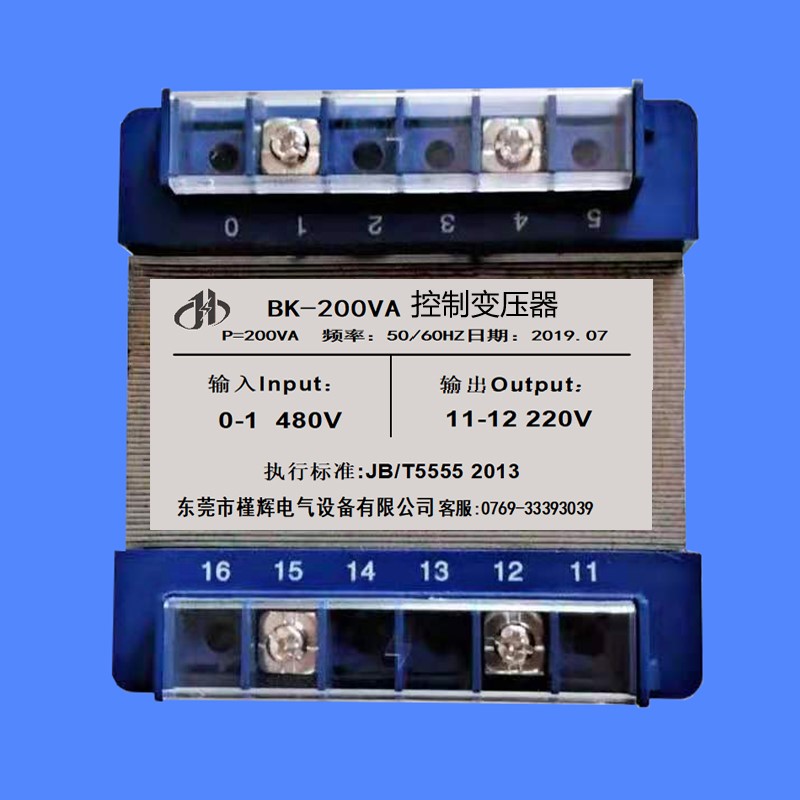 Spot 480V turns 220V BK-200VA Control Transformers 480V 220V 220V 200W Exit Equipment Use