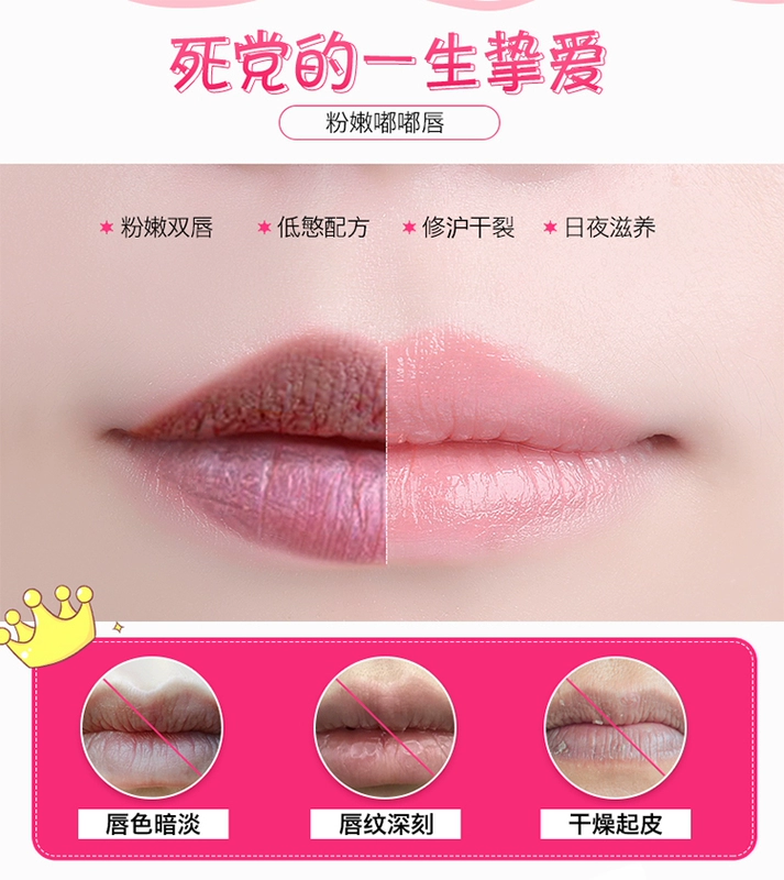 Tomato Pie Sleep Lip Mask Stick Dưỡng ẩm tẩy tế bào chết Dead Skin Lightening Lip Color Lip Care Lip Balm