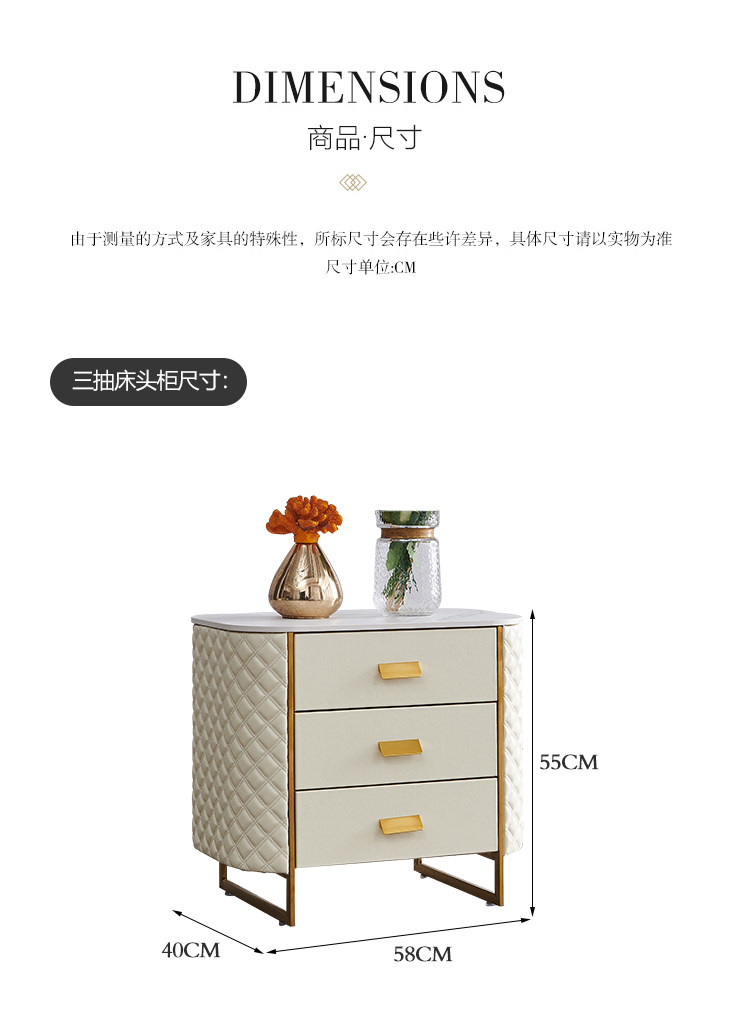 1108详情床头柜_20.jpg