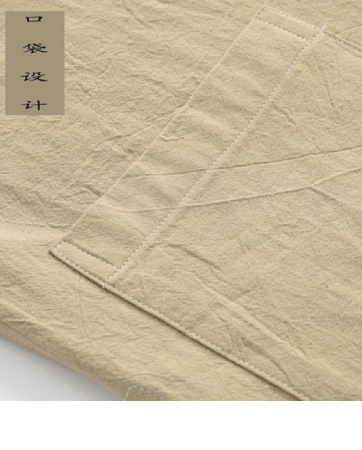 Ông già, bộ đồ Tang và cotton và trung niên, áo sơ mi dài tay nam, kiểu Trung Quốc, trang phục dân tộc mùa xuân và mùa thu, Hanfu, cotton và vải lanh đồ thổ cẩm